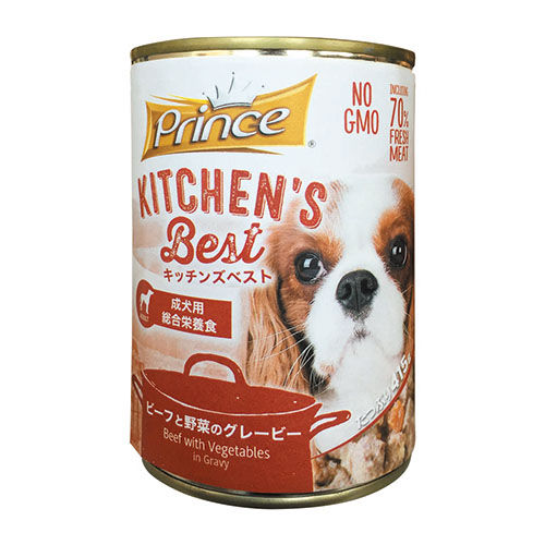 ドッグ ビーフと野菜のグレービー