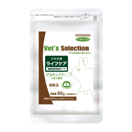 chiemi.u Vet’s Selection ウサギ用　ライフケア Vets Selection ウサギ用ライフケア - シグニペット