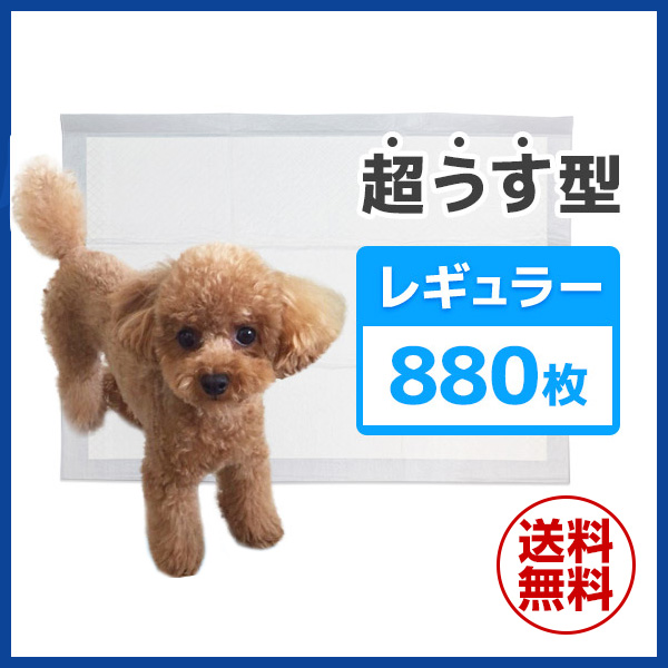 Ɩp@^ybgV[c