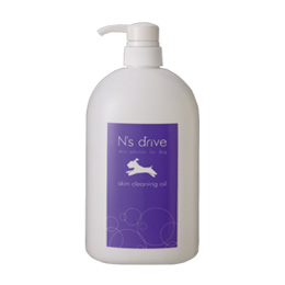 Ns drive XLN[jOIC 1L